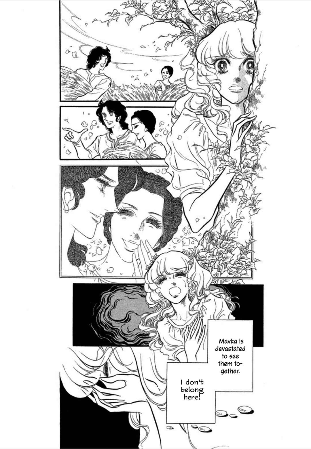 Page 26 Chapter 34 SWAN
