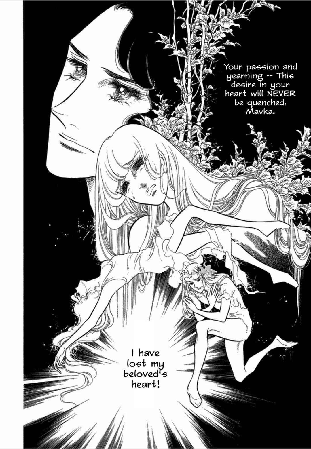 Page 30 Chapter 34 SWAN