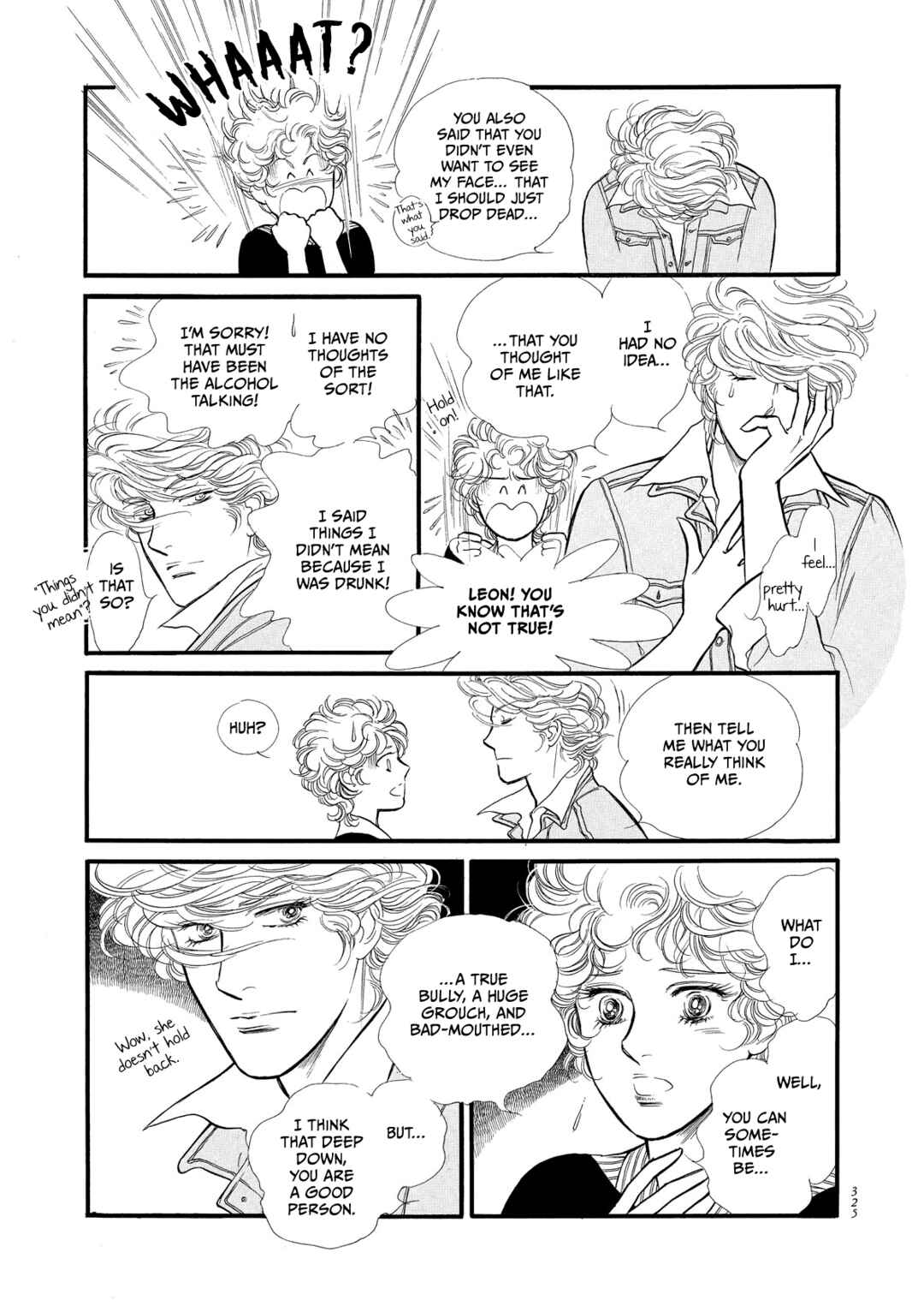 Page 4 Chapter 24.5 SWAN