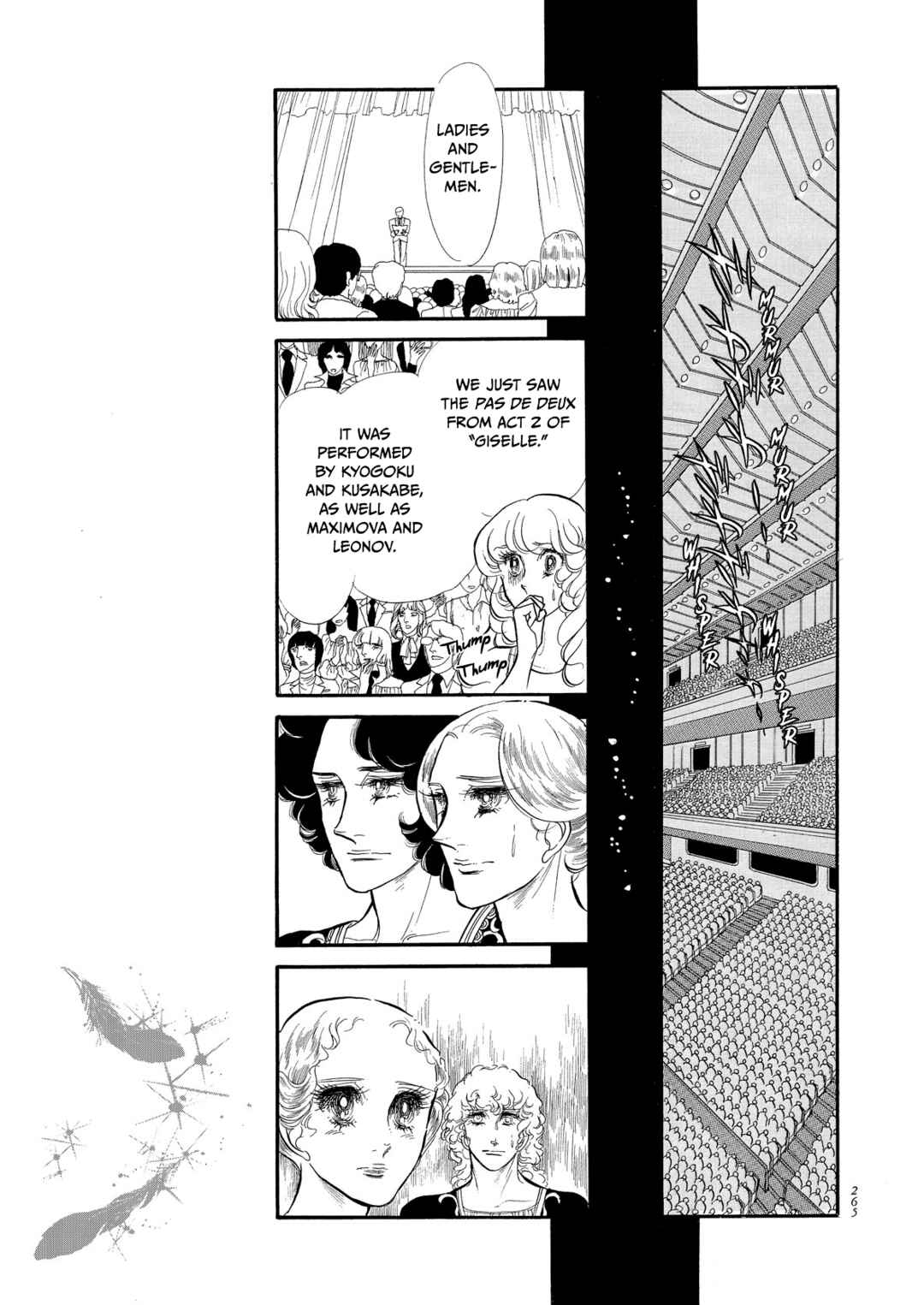 Page 18 Chapter 47 SWAN