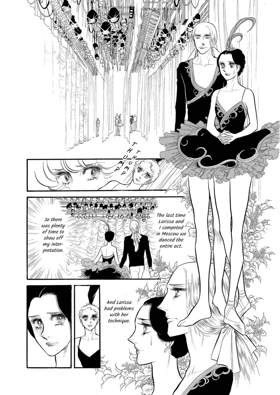 Page 22 Chapter 47 SWAN