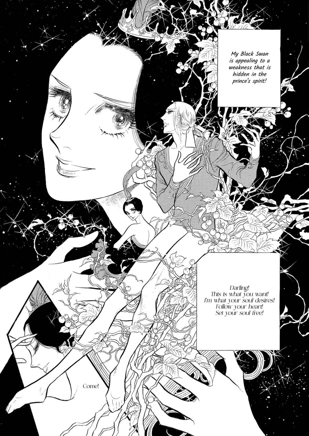 Page 33 Chapter 47 SWAN