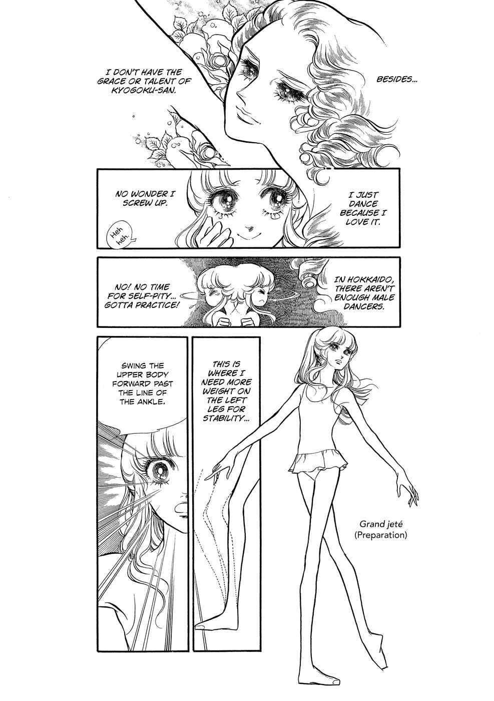 Page 10 Chapter 2 SWAN
