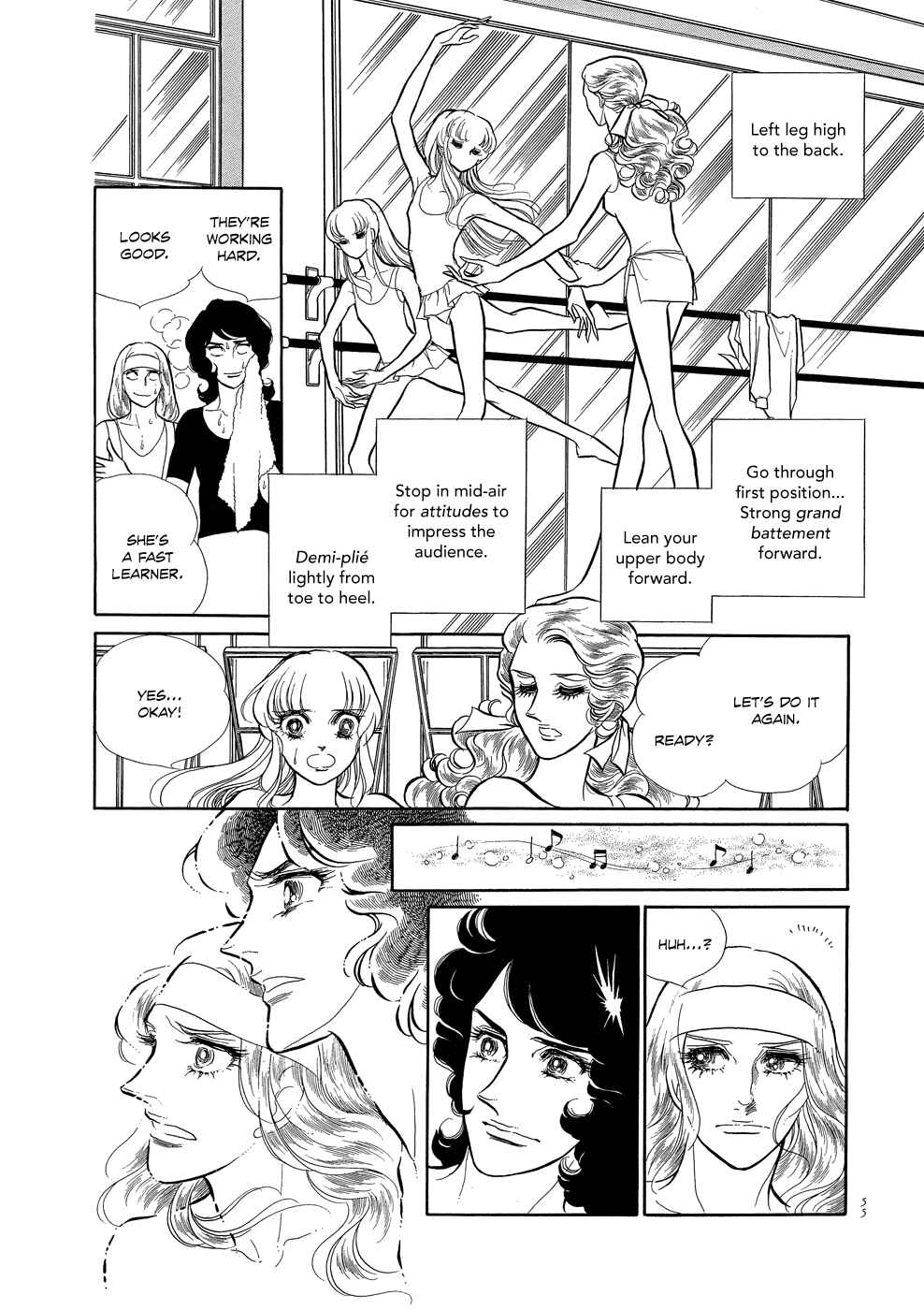 Page 12 Chapter 2 SWAN