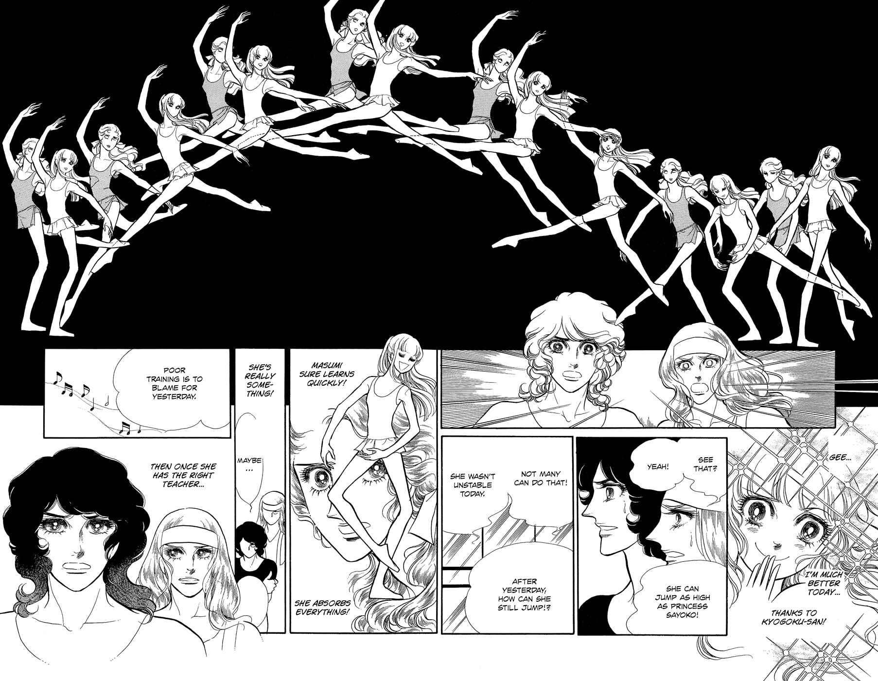 Page 13 Chapter 2 SWAN