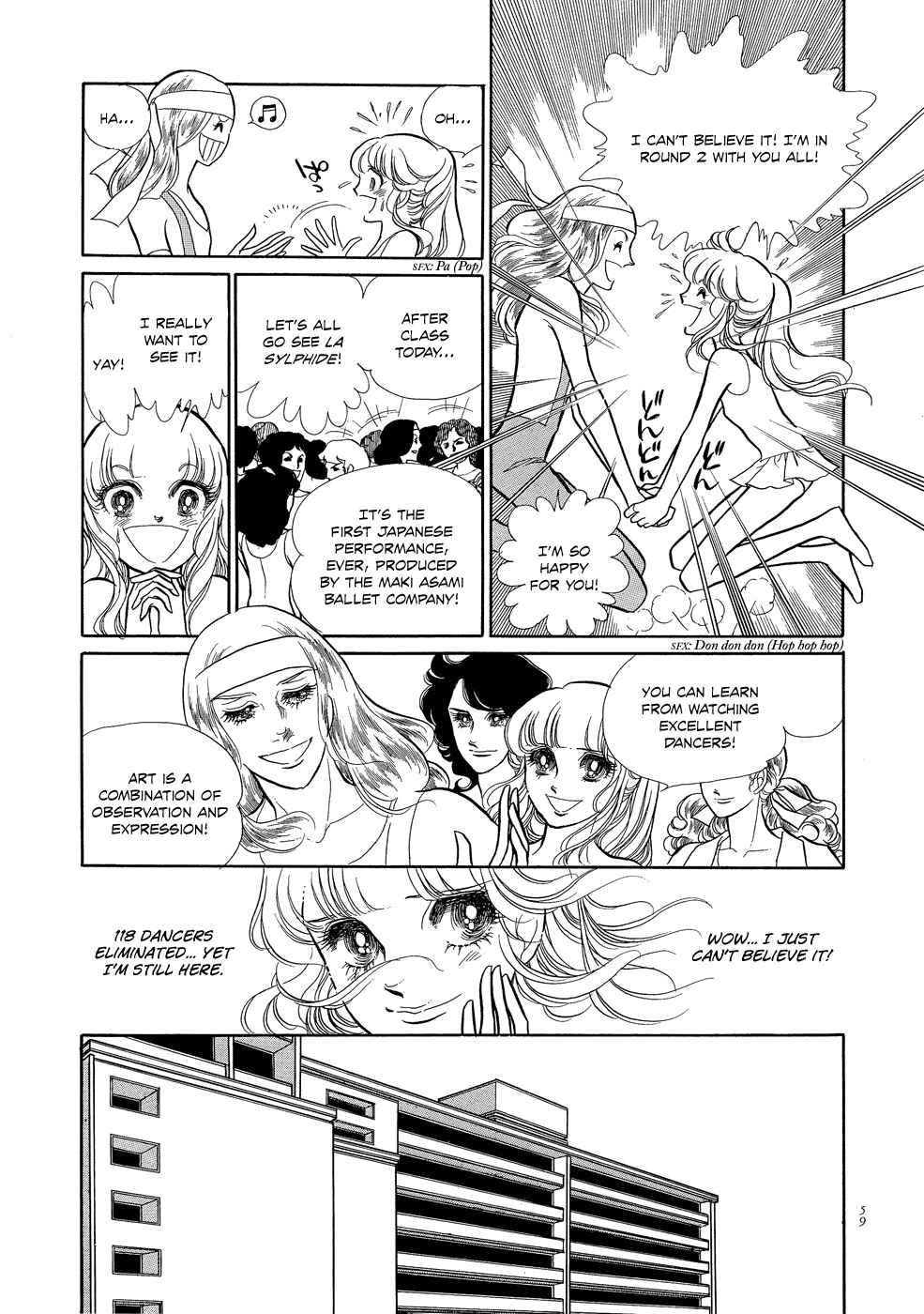 Page 15 Chapter 2 SWAN