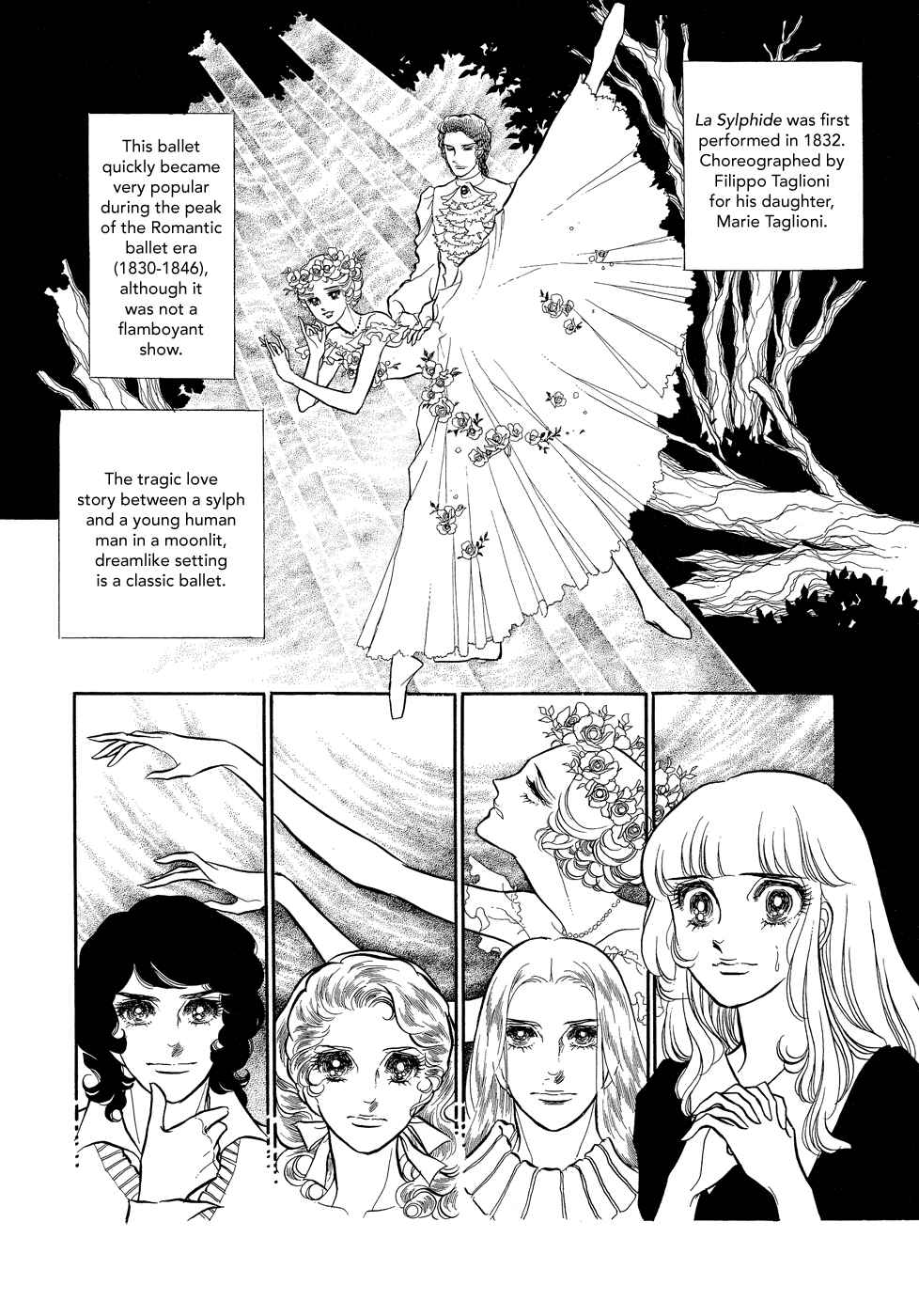 Page 16 Chapter 2 SWAN