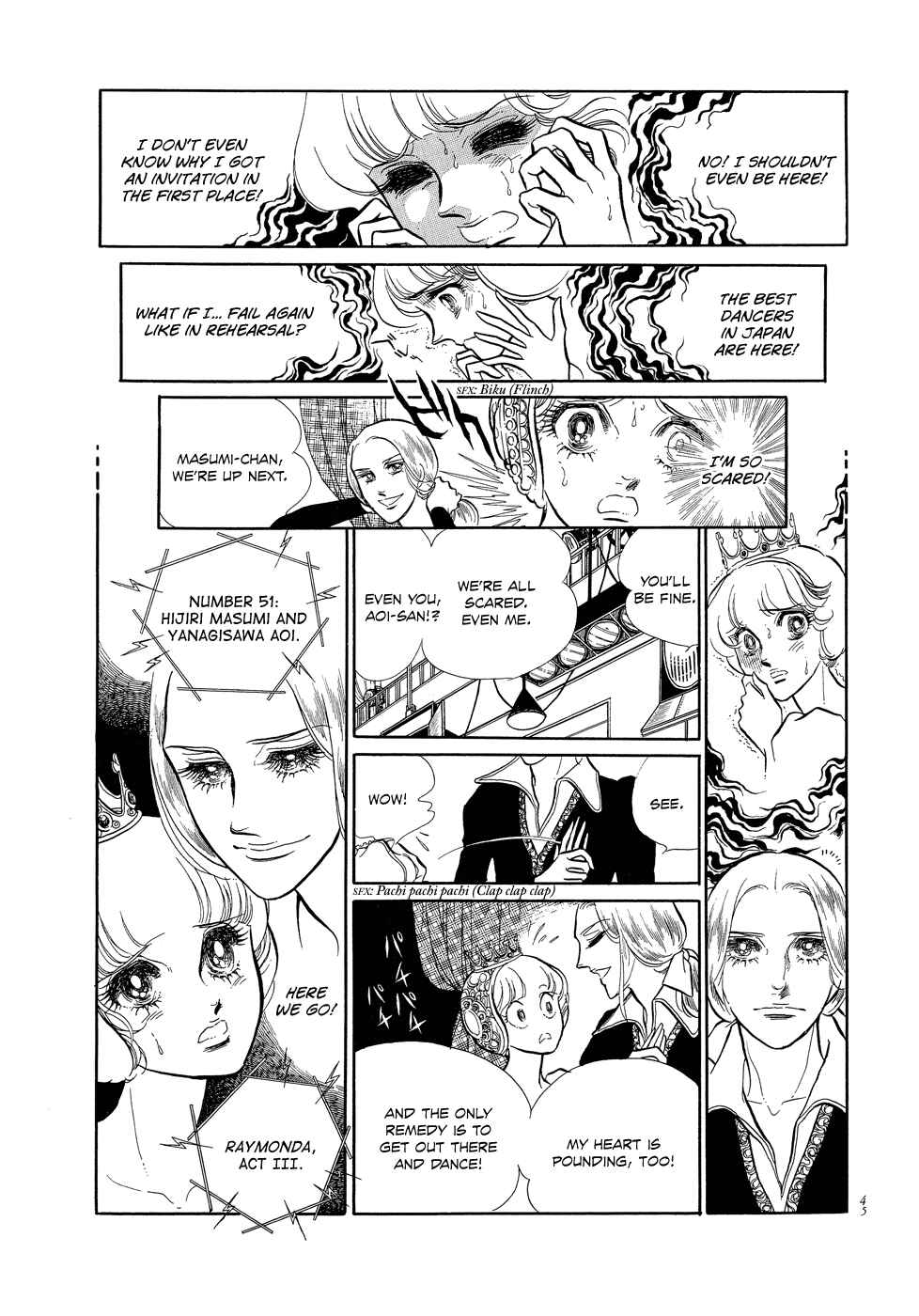 Page 2 Chapter 2 SWAN