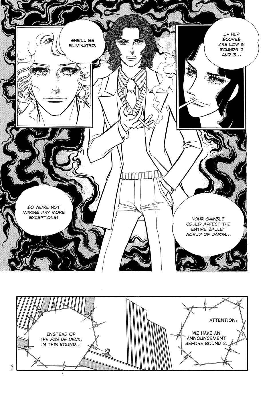 Page 20 Chapter 2 SWAN