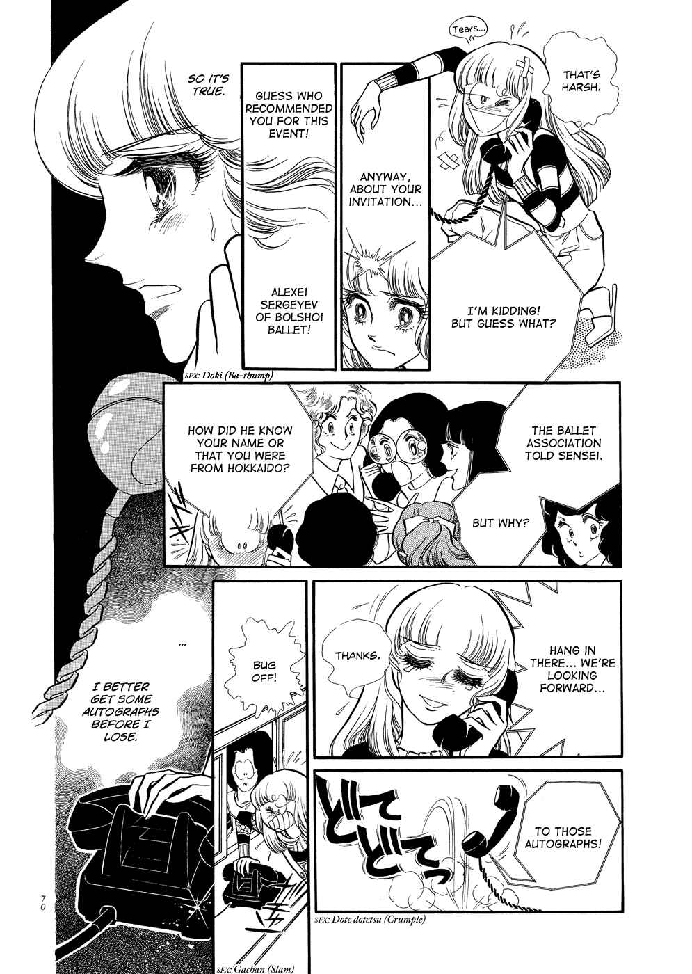 Page 26 Chapter 2 SWAN