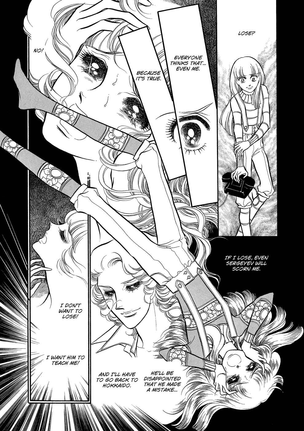 Page 27 Chapter 2 SWAN