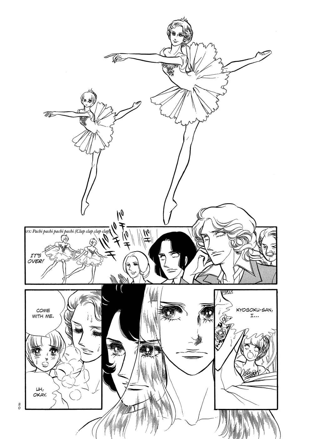 Page 35 Chapter 2 SWAN