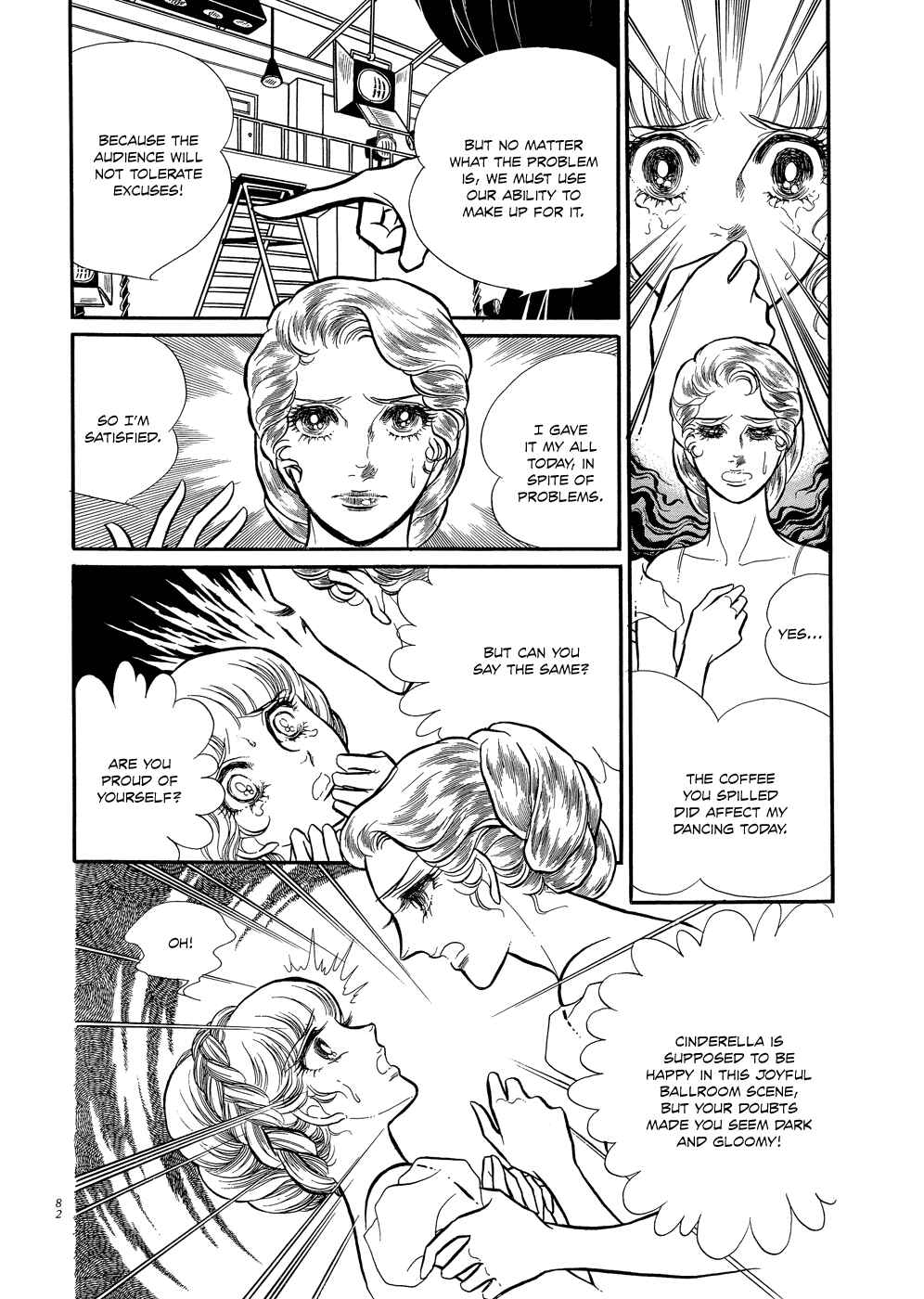 Page 37 Chapter 2 SWAN
