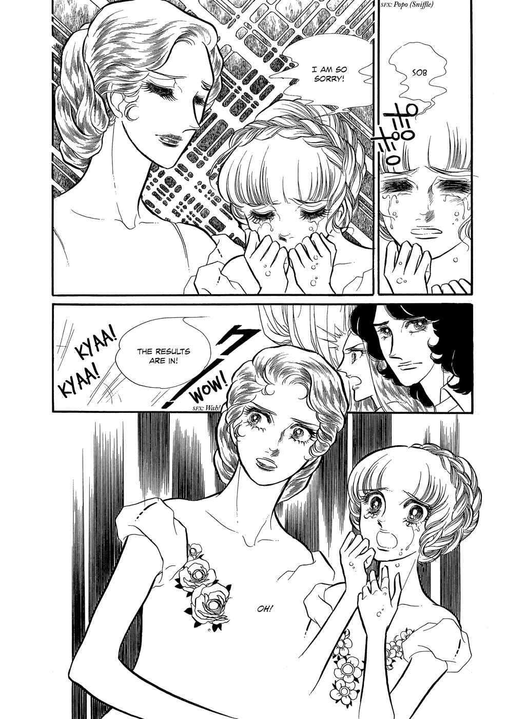 Page 38 Chapter 2 SWAN