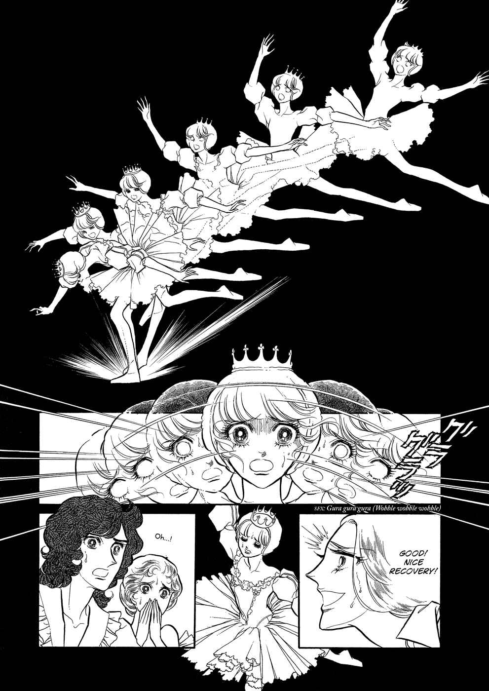 Page 5 Chapter 2 SWAN