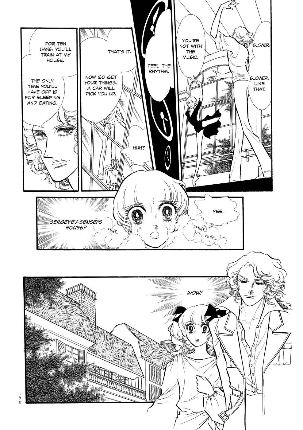 Page 18 Chapter 13 SWAN