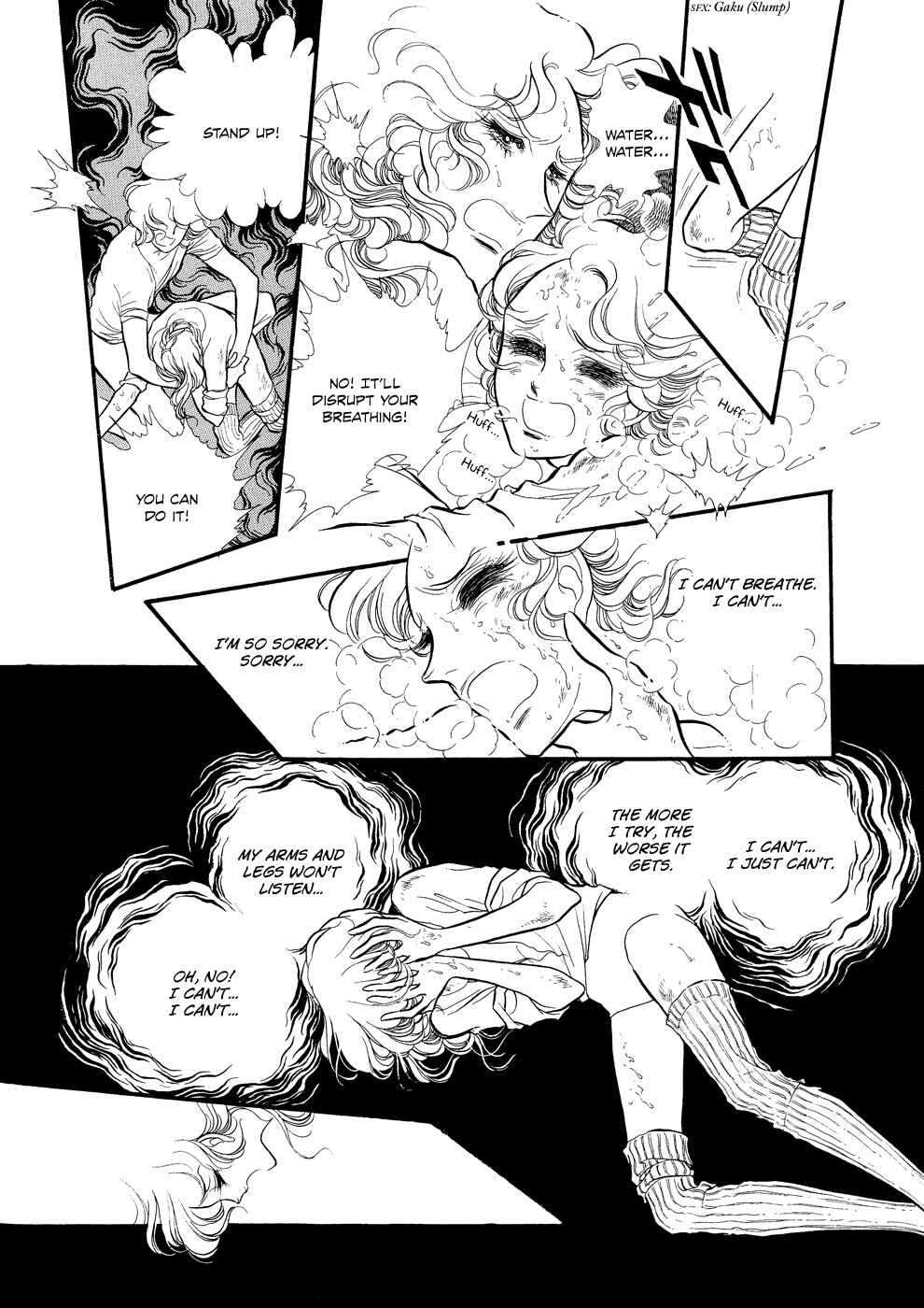 Page 26 Chapter 13 SWAN