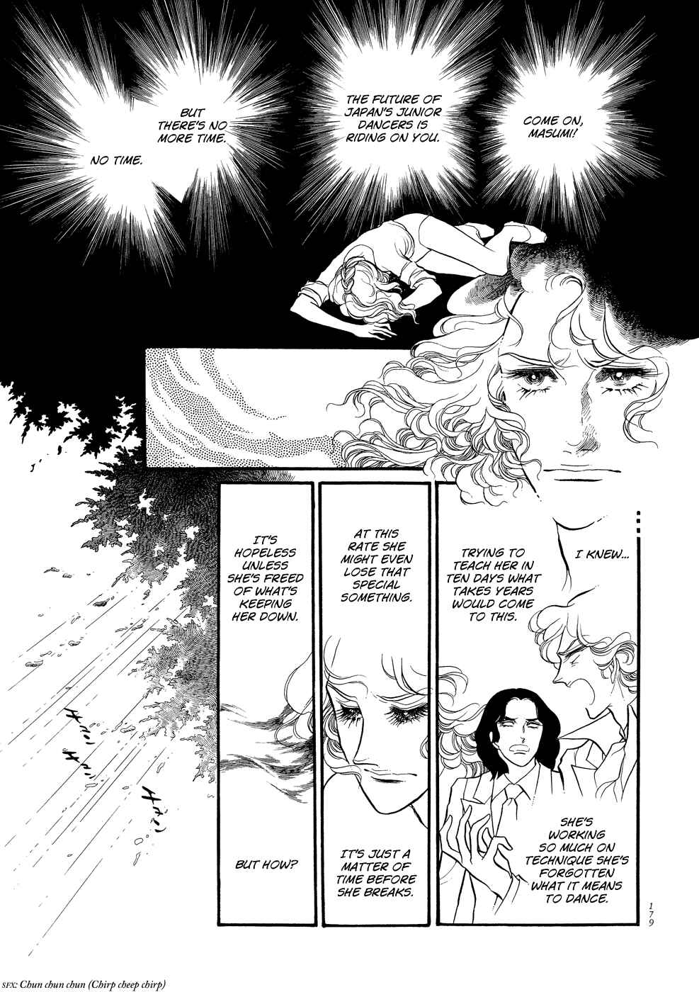 Page 27 Chapter 13 SWAN