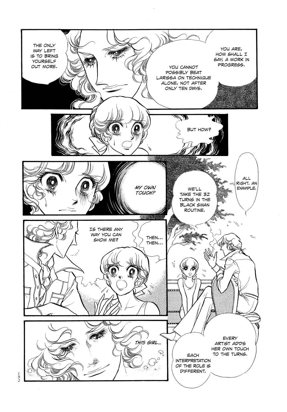 Page 40 Chapter 13 SWAN