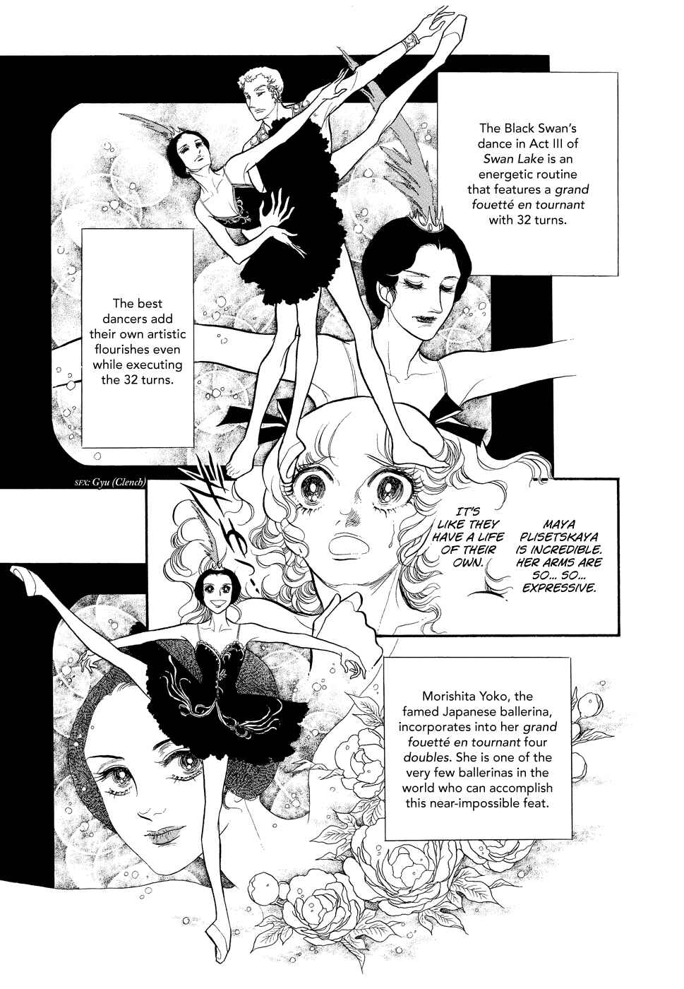 Page 42 Chapter 13 SWAN