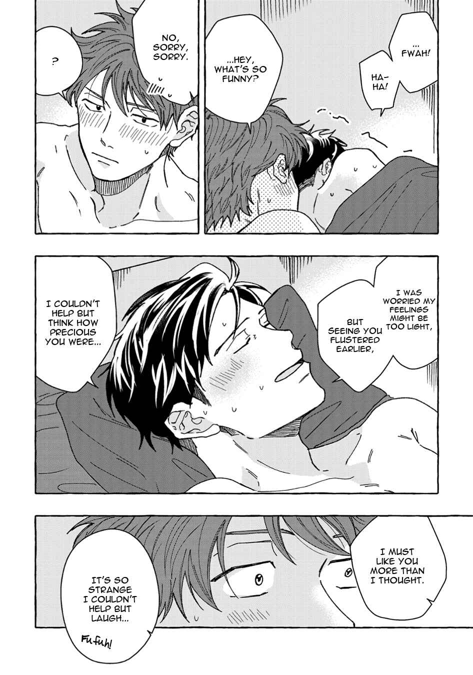 Page 32 Chapter 5 Ore to Renai Shitemimasenka