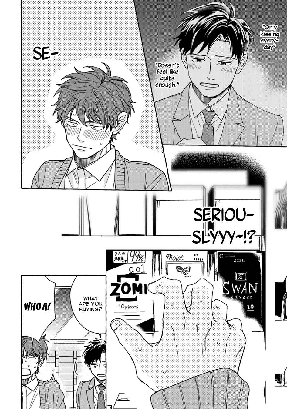 Page 4 Chapter 5 Ore to Renai Shitemimasenka