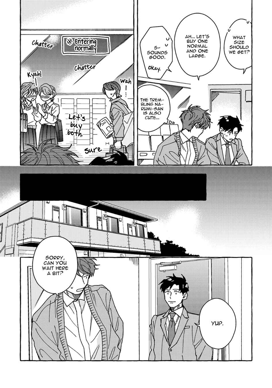Page 8 Chapter 5 Ore to Renai Shitemimasenka