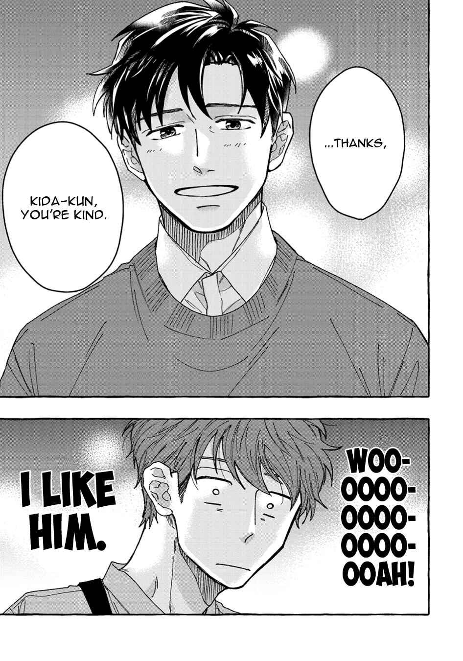 Page 5 Chapter 3 Ore to Renai Shitemimasenka