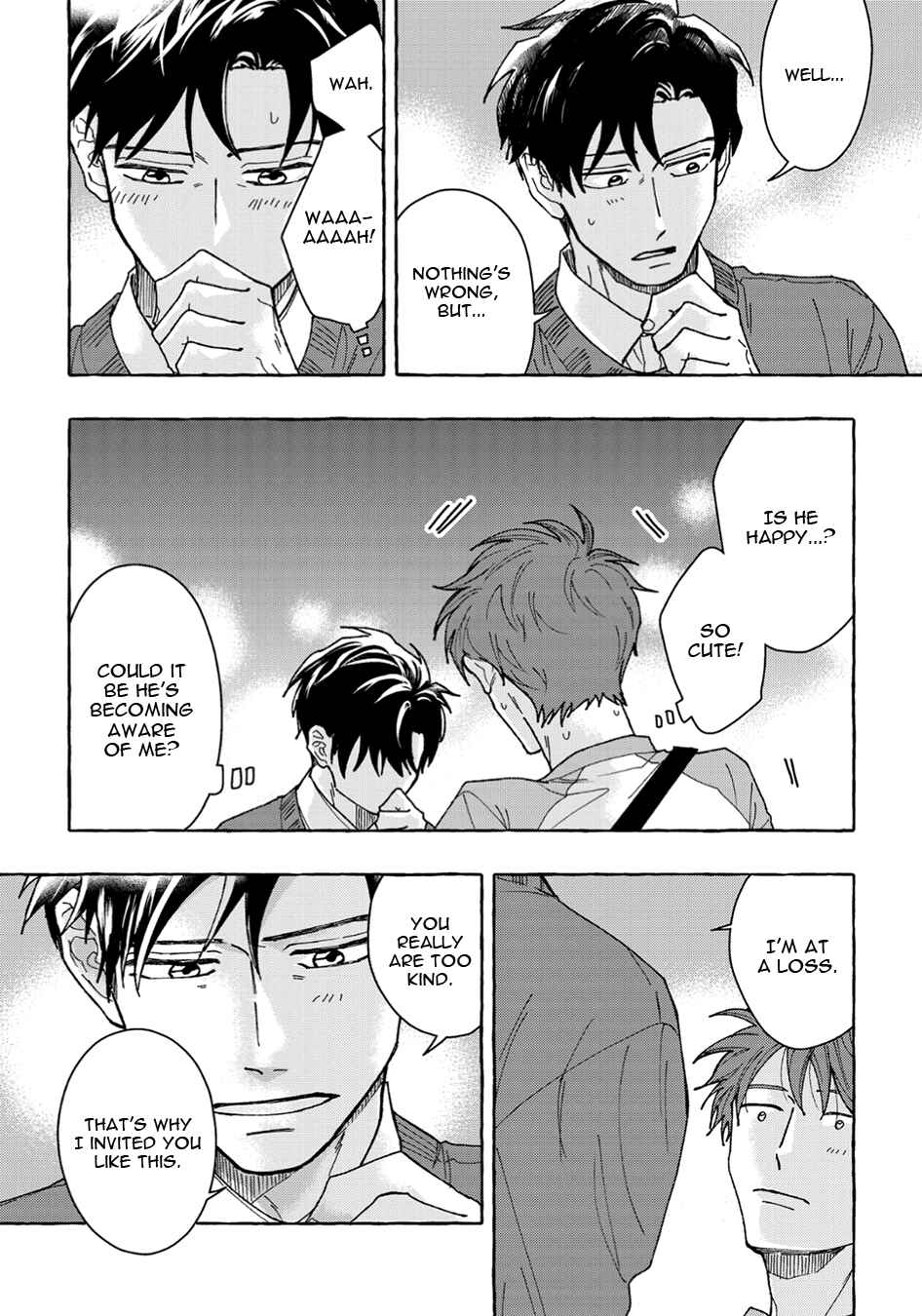 Page 7 Chapter 3 Ore to Renai Shitemimasenka