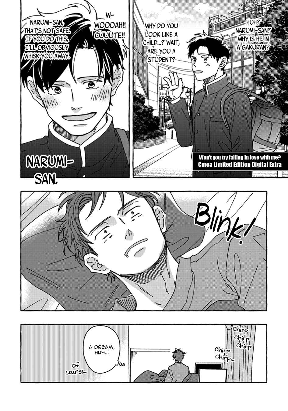 Page 15 Chapter 5.5 Ore to Renai Shitemimasenka