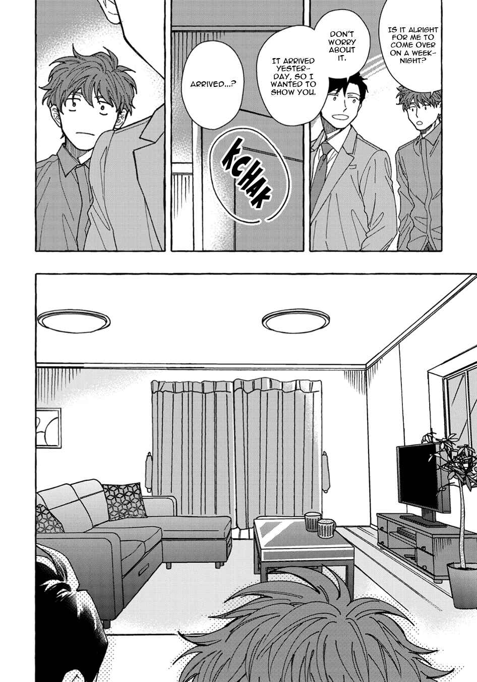 Page 6 Chapter 5.5 Ore to Renai Shitemimasenka