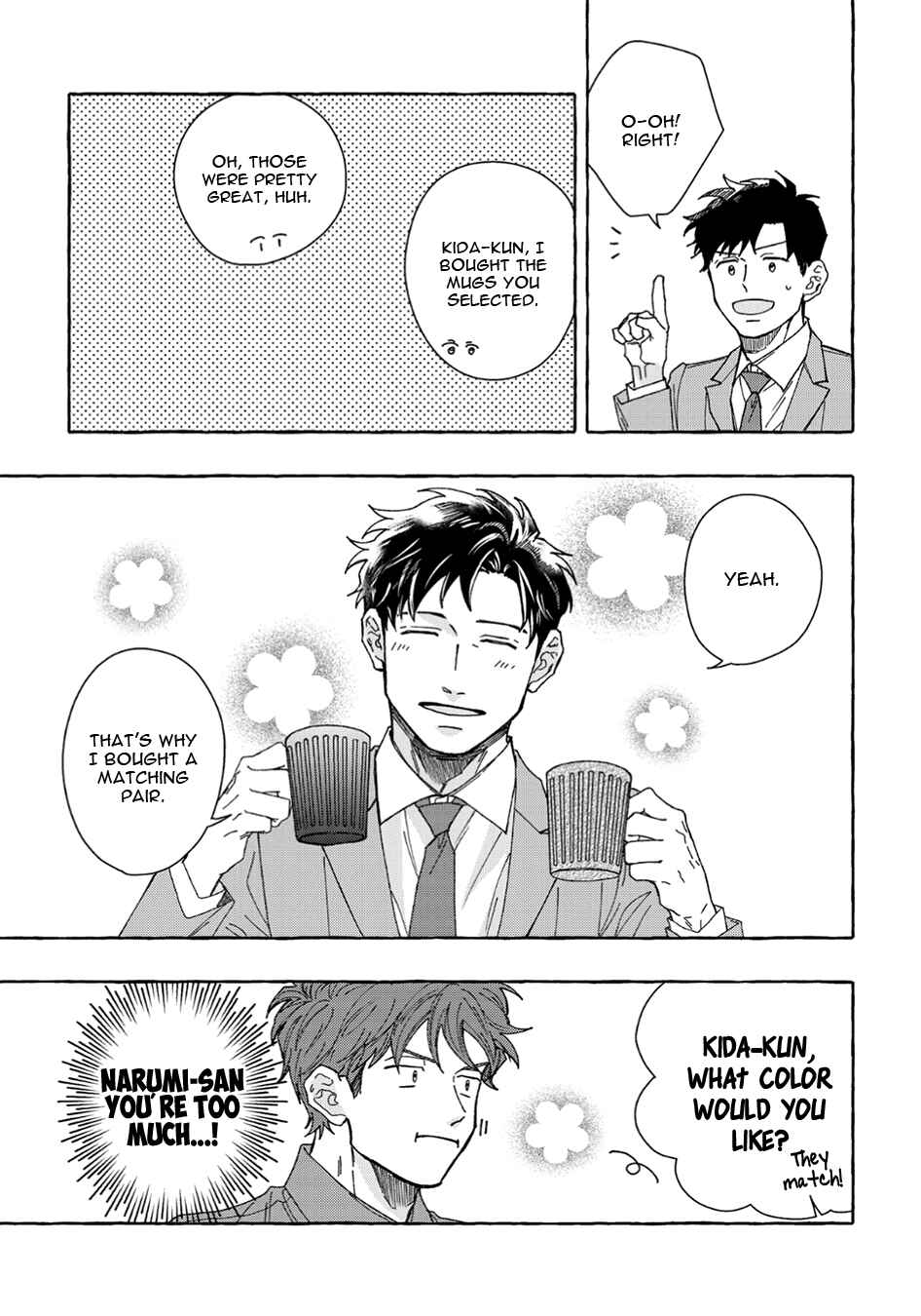 Page 9 Chapter 5.5 Ore to Renai Shitemimasenka