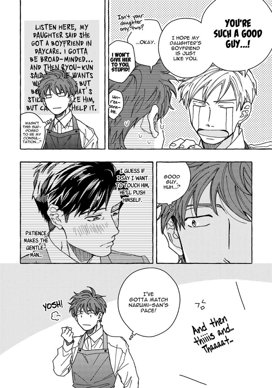 Page 10 Chapter 4 Ore to Renai Shitemimasenka