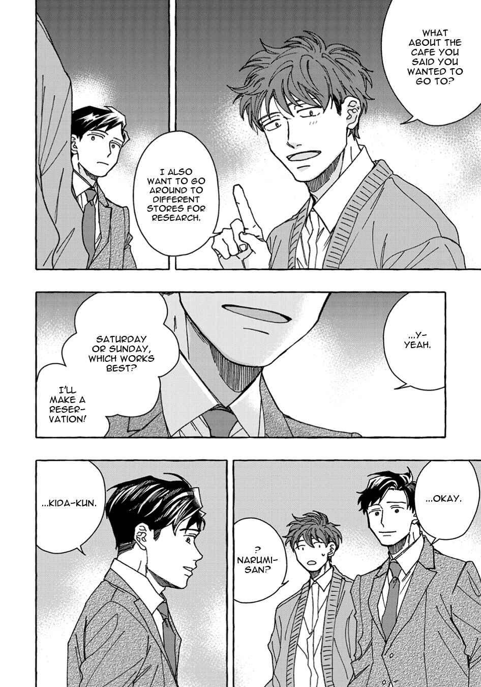 Page 12 Chapter 4 Ore to Renai Shitemimasenka