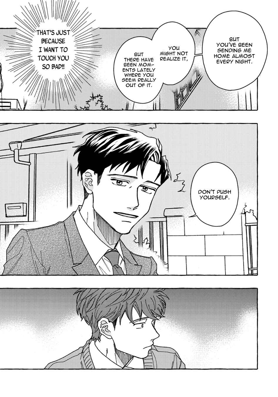 Page 15 Chapter 4 Ore to Renai Shitemimasenka