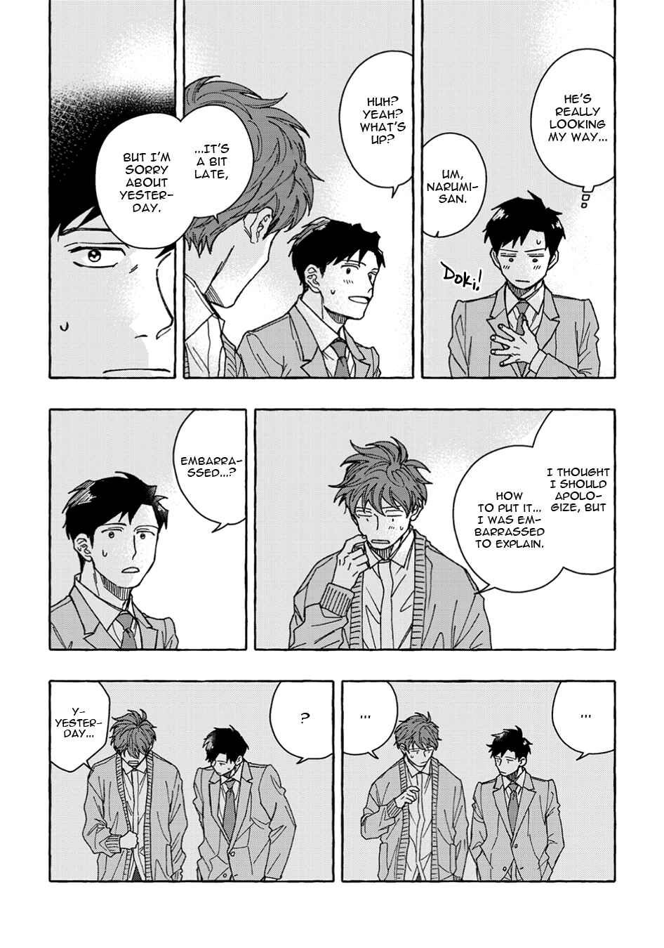 Page 26 Chapter 4 Ore to Renai Shitemimasenka