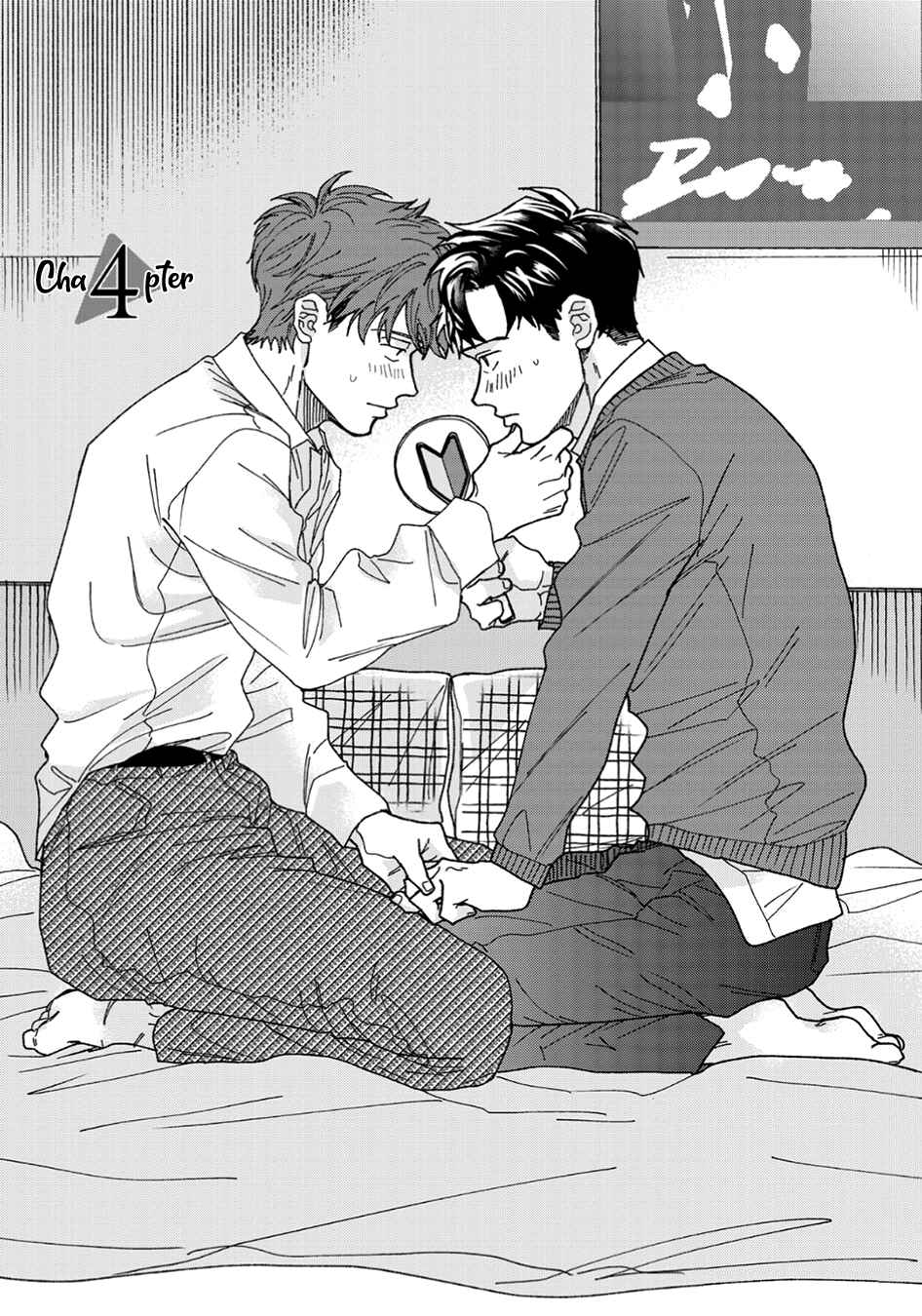 Page 3 Chapter 4 Ore to Renai Shitemimasenka