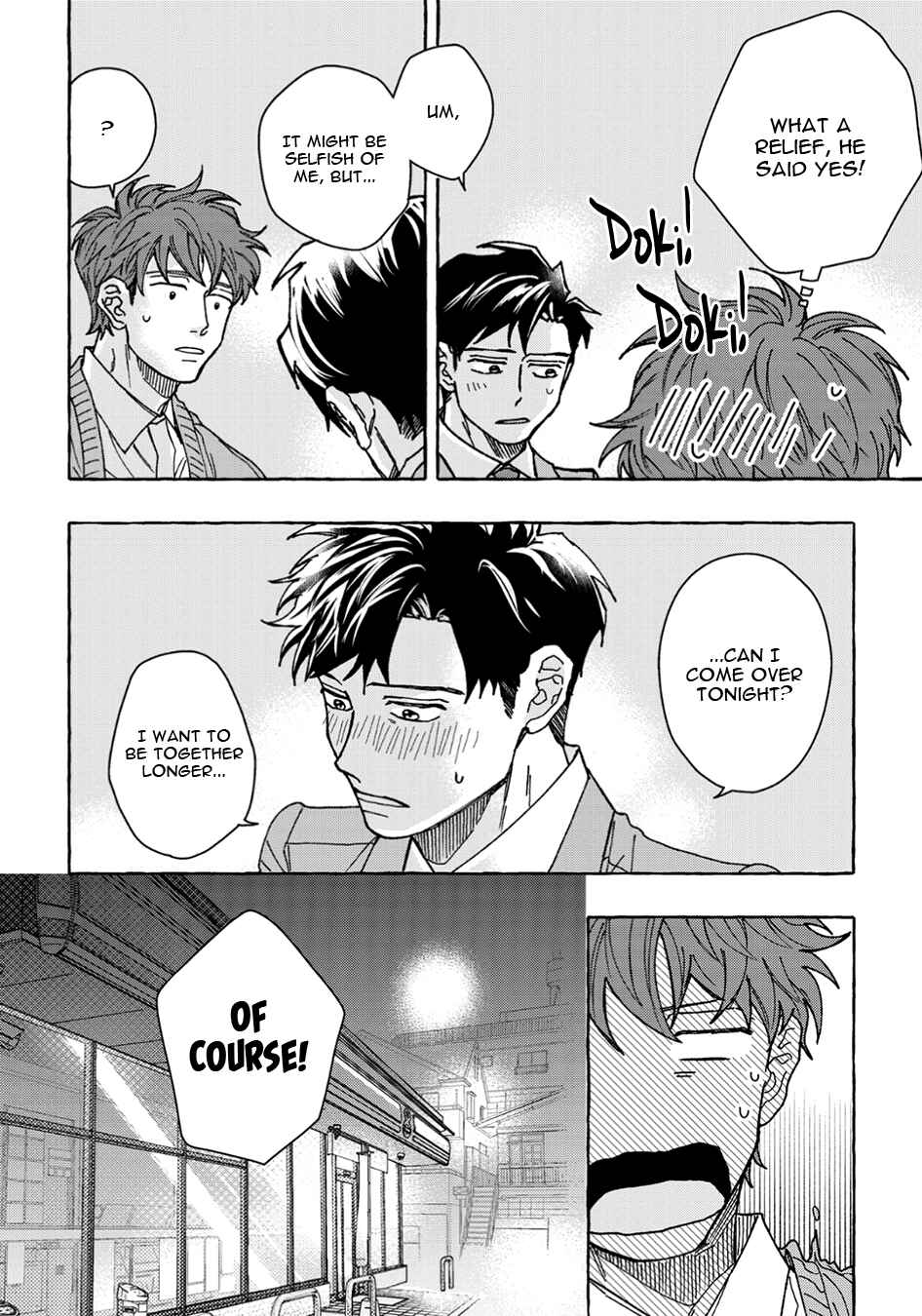 Page 34 Chapter 4 Ore to Renai Shitemimasenka