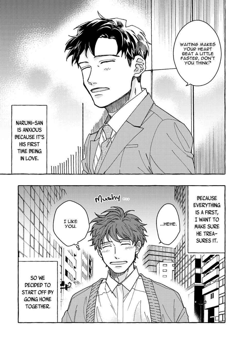 Page 5 Chapter 4 Ore to Renai Shitemimasenka