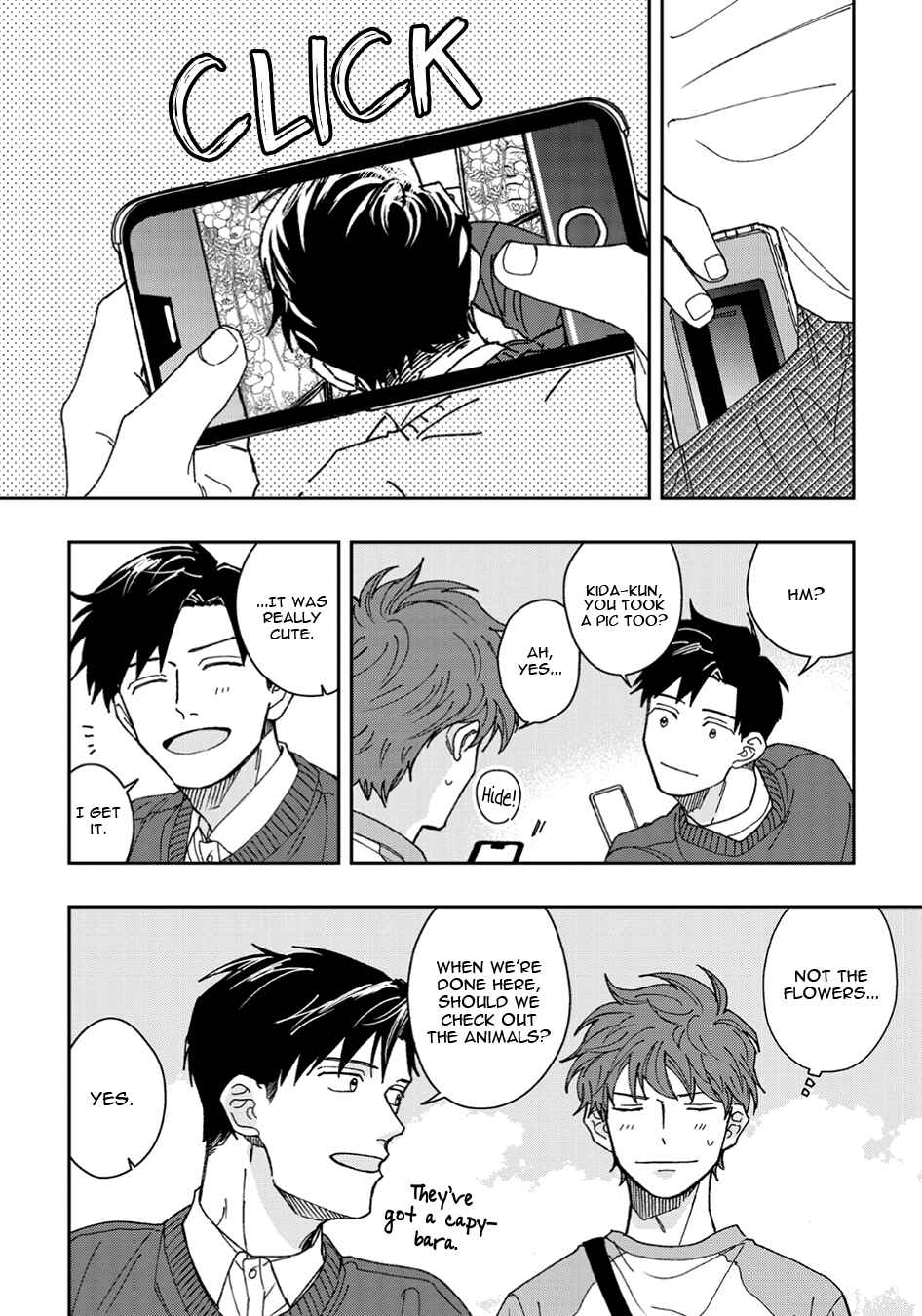 Page 12 Chapter 2 Ore to Renai Shitemimasenka