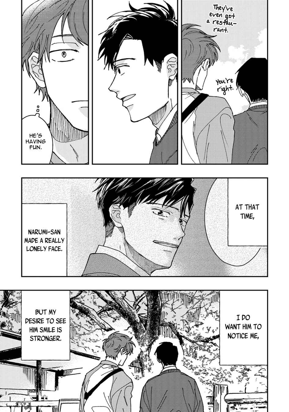 Page 13 Chapter 2 Ore to Renai Shitemimasenka