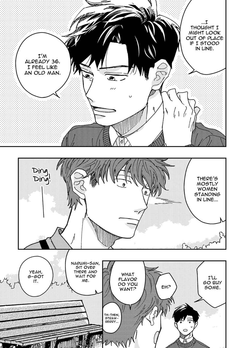 Page 17 Chapter 2 Ore to Renai Shitemimasenka