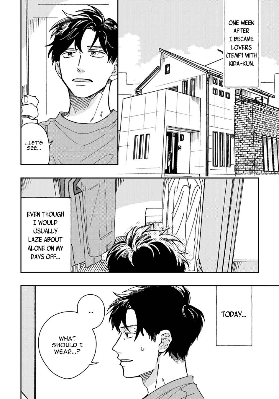 Page 4 Chapter 2 Ore to Renai Shitemimasenka