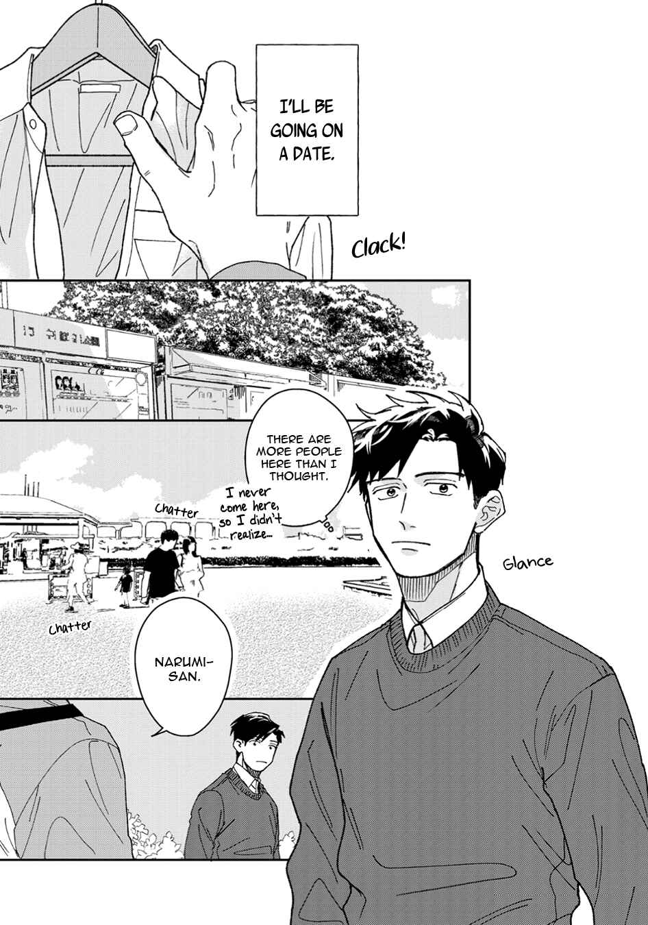 Page 5 Chapter 2 Ore to Renai Shitemimasenka