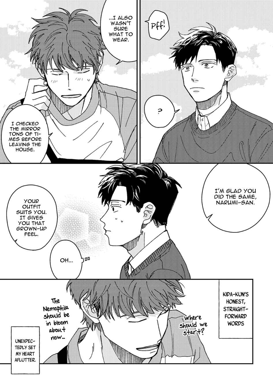 Page 7 Chapter 2 Ore to Renai Shitemimasenka