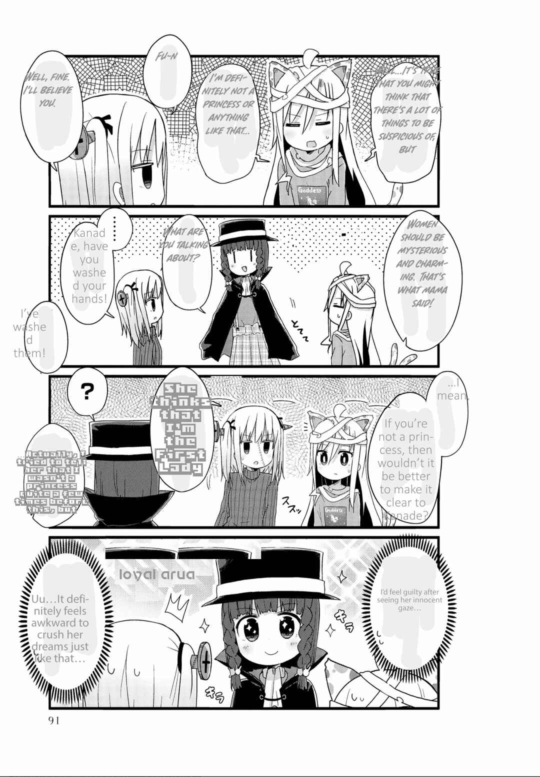 Page 5 Chapter 420.1 April Fools Collection 2023