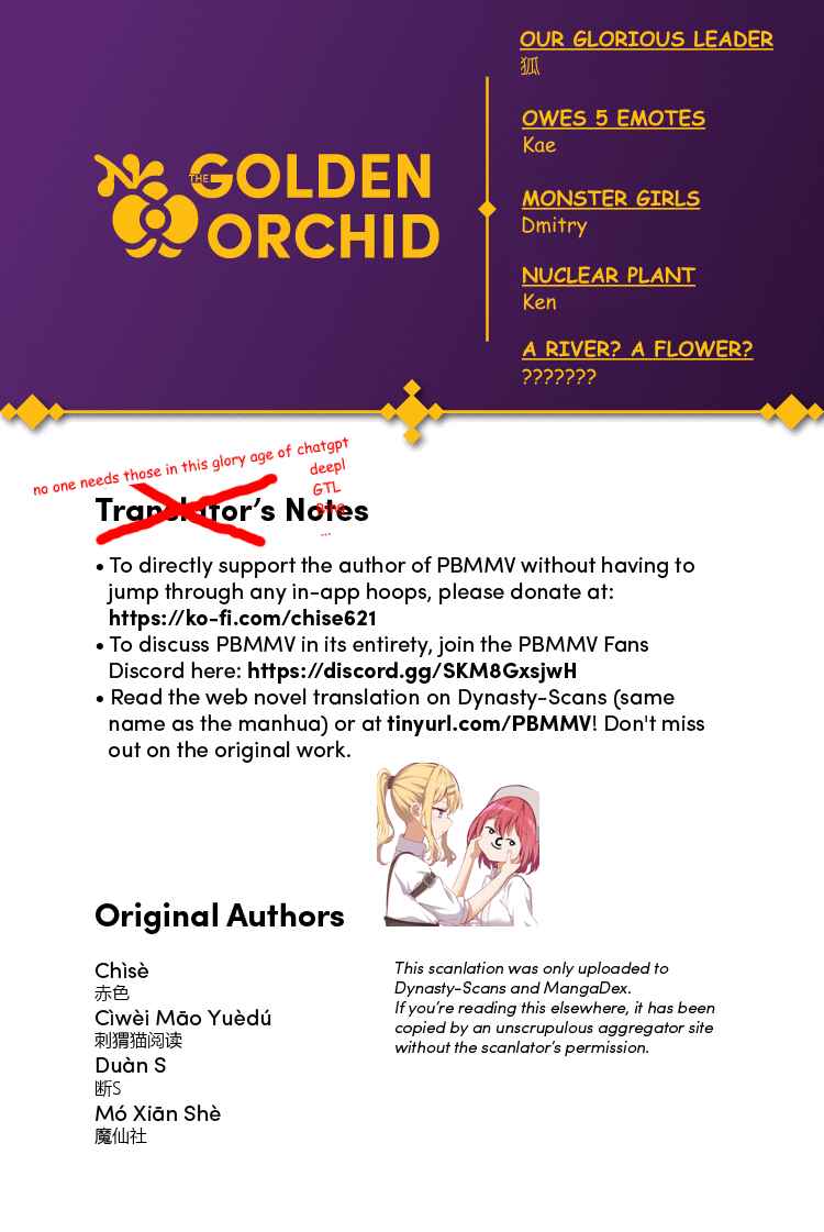 Page 11 Chapter 69 April Fools Collection 2023