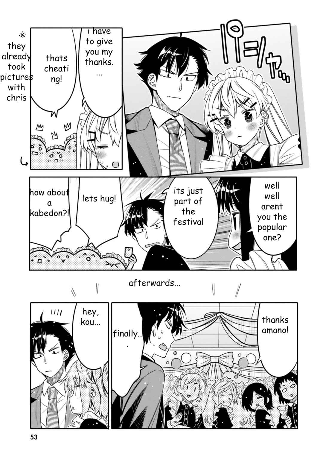 Page 11 Chapter 21 April Fools Collection 2023