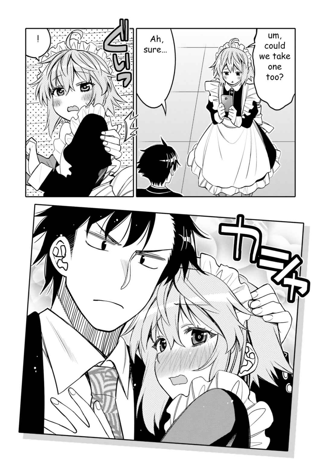 Page 12 Chapter 21 April Fools Collection 2023