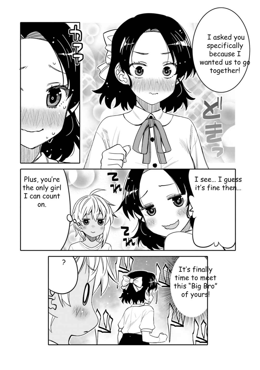 Page 16 Chapter 21 April Fools Collection 2023